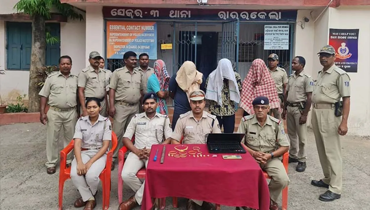  ଚୋର ଗ୍ୟାଙ୍ଗର ୪ ଗିରଫ: ବହୁ ଚୋରି ସାମଗ୍ରୀ ଉଦ୍ଧାର