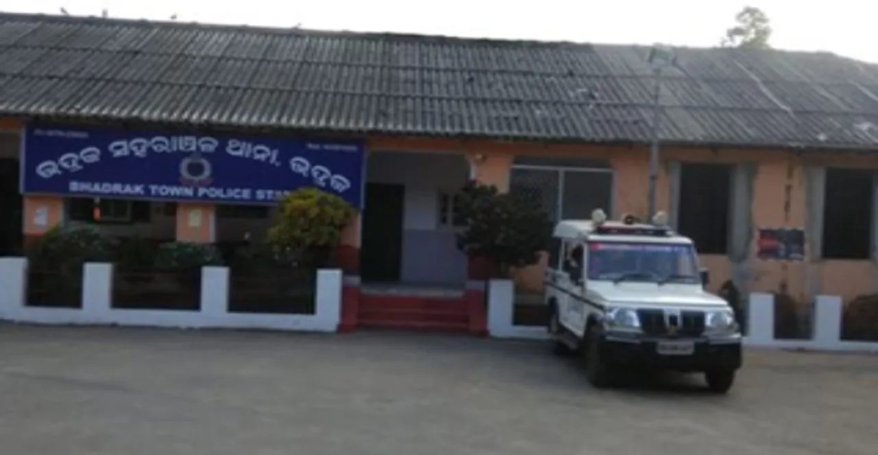  Odisha Police 