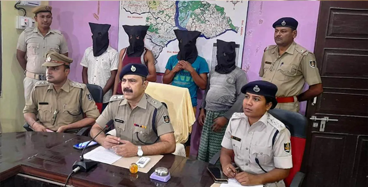  ହିରୋ ହାତୀ ହତ୍ୟା ଘଟଣାର ପର୍ଦ୍ଦାଫାସ, ୪ ଗିରଫ