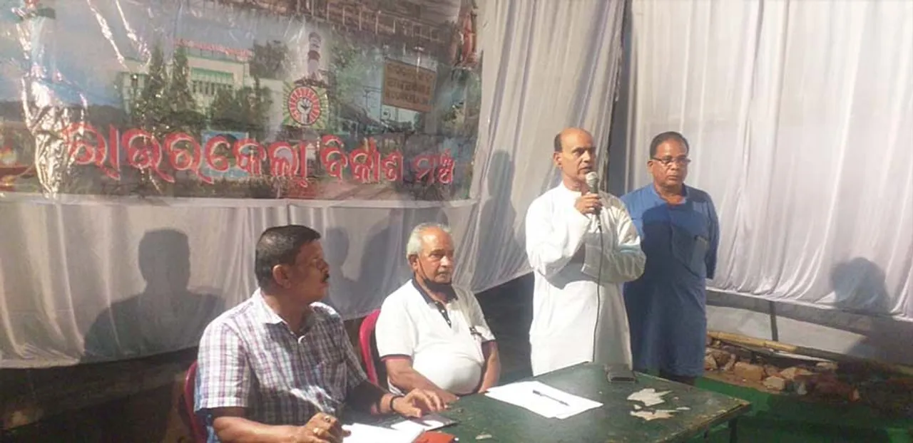  ଦୈନିକ ବିମାନ ସେବା ଓ ରେଳ ଡିଭିଜନ ଦାବି, ବଳ ଗୋଟାଉଛି ରାଉରକେଲା ବିକାଶ ମଞ୍ଚ