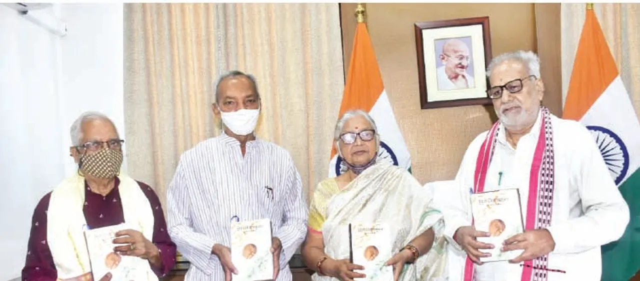  ୩ଟି ଭାଷାରେ ଲିଖିତ ‘ସ୍ତୁତି ଚିନ୍ତାମଣି’ ଲୋକାର୍ପିତ