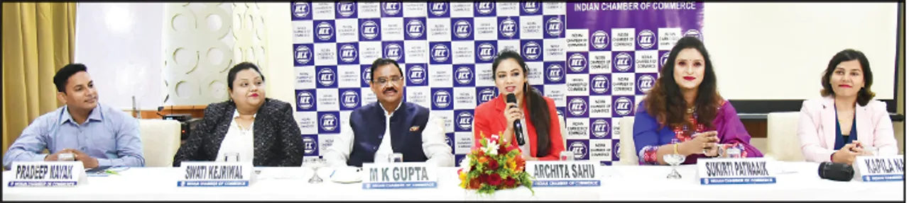  ଆରମ୍ଭ ହେଲା ଓଡ଼ିଶାର ଭବିଷ୍ୟତ ଉଦ୍ୟୋଗୀ କର୍ମଶାଳା