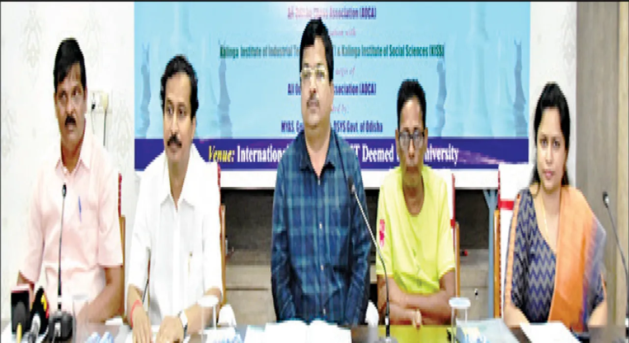  କିଟ୍‌ ଇଣ୍ଟର୍‌ନ୍ୟାସନାଲ୍ ଚେସ୍‌: ପୁରସ୍କାର ରାଶି ୨୫ ଲକ୍ଷ