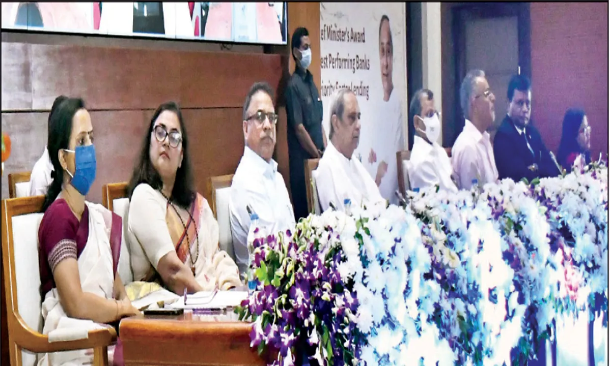  ଅଗ୍ରାଧିକାର କ୍ଷେତ୍ର ଋଣରେ ଶ୍ରେଷ୍ଠ ପ୍ରଦର୍ଶନ: ୯ ବ୍ୟାଙ୍କକୁ ମୁଖ୍ୟମନ୍ତ୍ରୀଙ୍କ ପୁରସ୍କାର