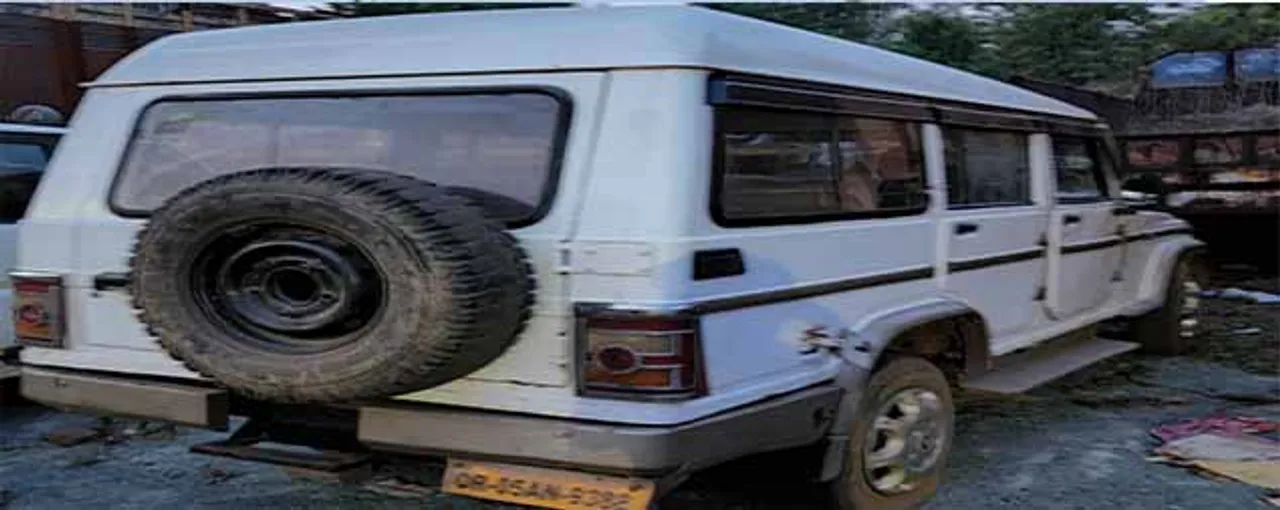  ବୋଲେରୋରେ ମାଙ୍ଗାନିଜ ଚୋରାଚାଲାଣ