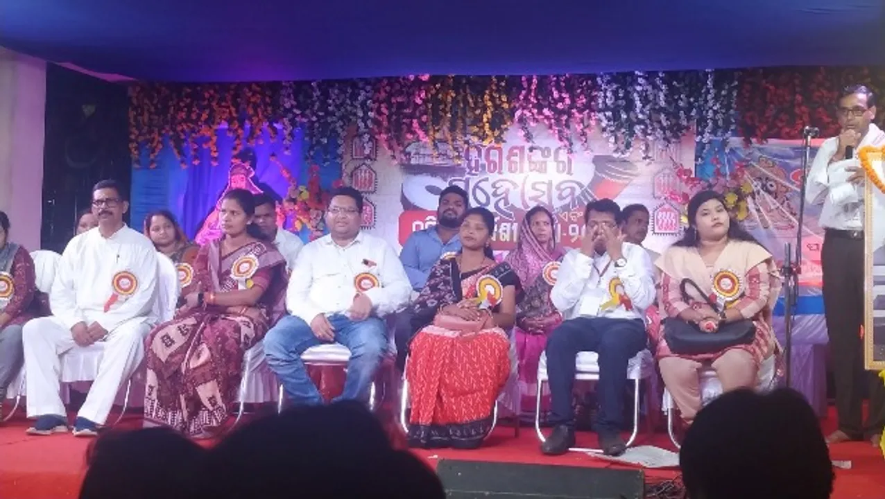  ହରିଶଙ୍କର ମହୋତ୍ସବ ଉଦ୍‌ଘାଟିତ;