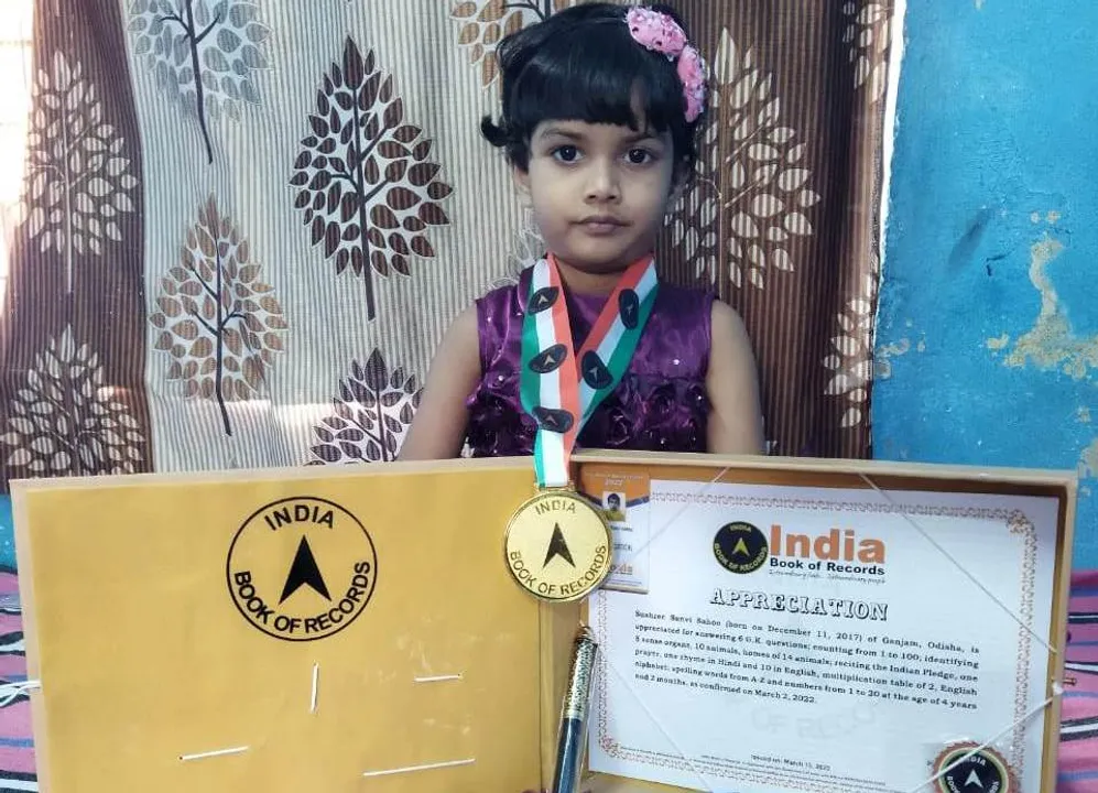  ଇଣ୍ଡିଆ ବୁକ୍‌ ଅଫ୍‌ ରେକର୍ଡରେ ସ୍ଥାନ ପାଇଲେ କୁନି ଝିଅ ସାନ୍‌ଭି