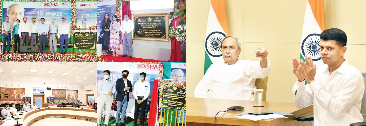 ୩ ଶିଳ୍ପ ପ୍ରକଳ୍ପ ଉଦ୍‌ଘାଟିତ, ୧୦ଟିର ଶିଳାନ୍ୟାସ