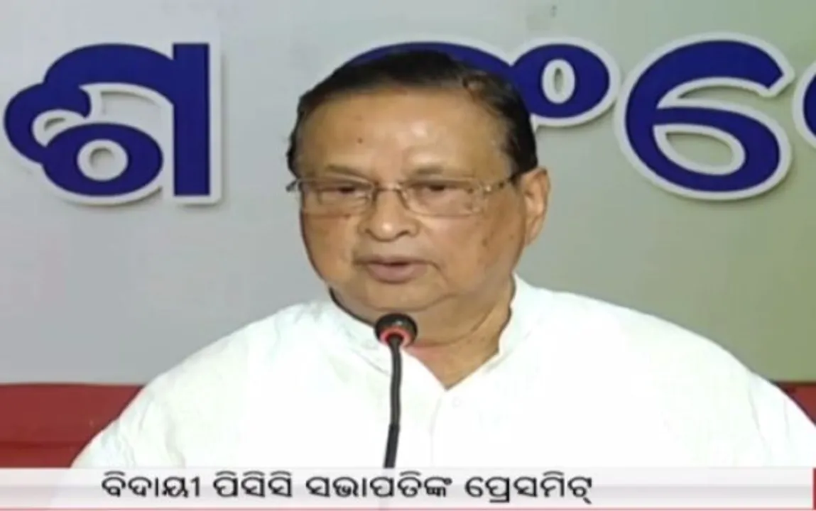  ପିସିସି ପଦରୁ ଅବ୍ୟାହତି ନେବା ପରେ ନିରଞ୍ଜନ ପଟ୍ଟନାୟକ କହିଲେ- ଓଡ଼ିଶା ଓ ଦେଶର ସ୍ୱାର୍ଥ ପାଇଁ କାମ କରିବି