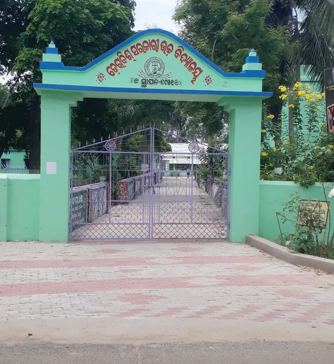  Sambad 