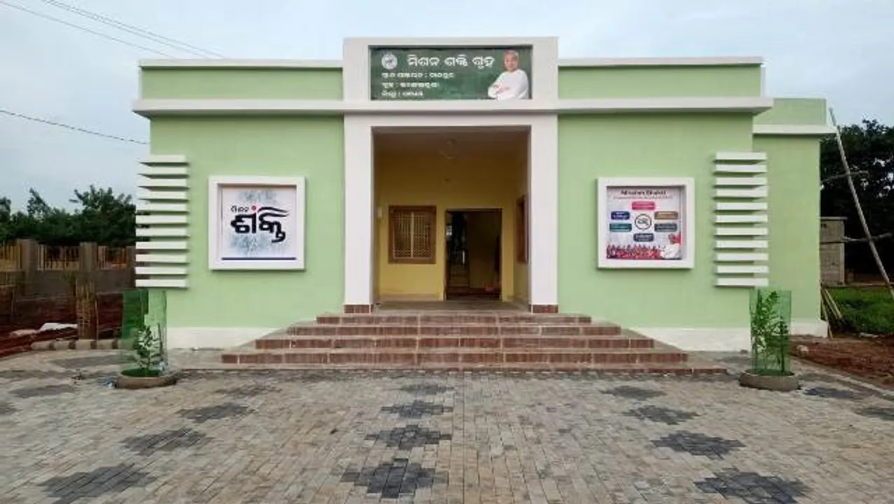  missionshakti.odisha.gov.in 