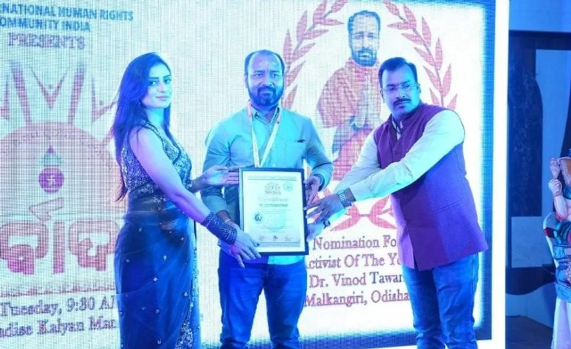  ସର୍ବୋଦୟ ସମ୍ମାନରେ ସମ୍ମାନିତ ହେଲେ ସମାଜସେବୀ ବିନୋଦ