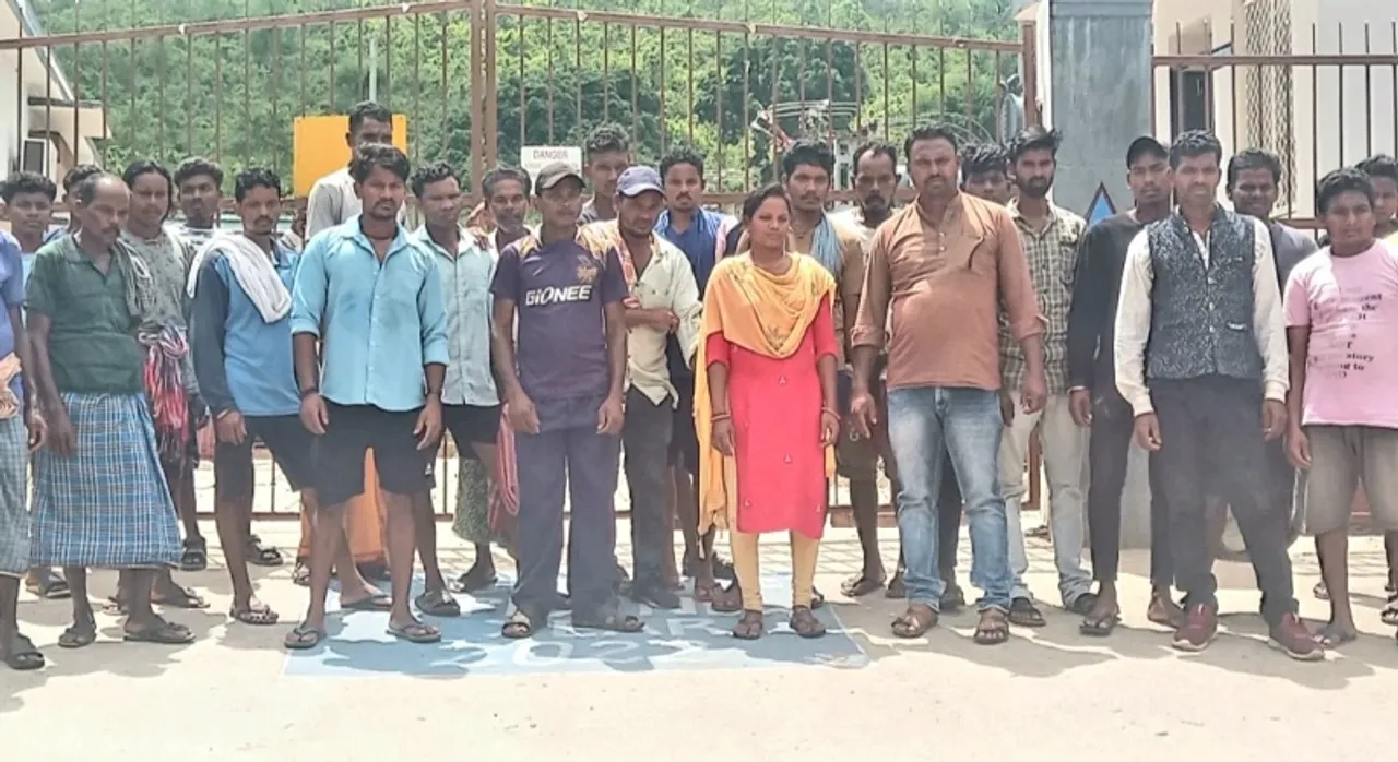  Sambad 