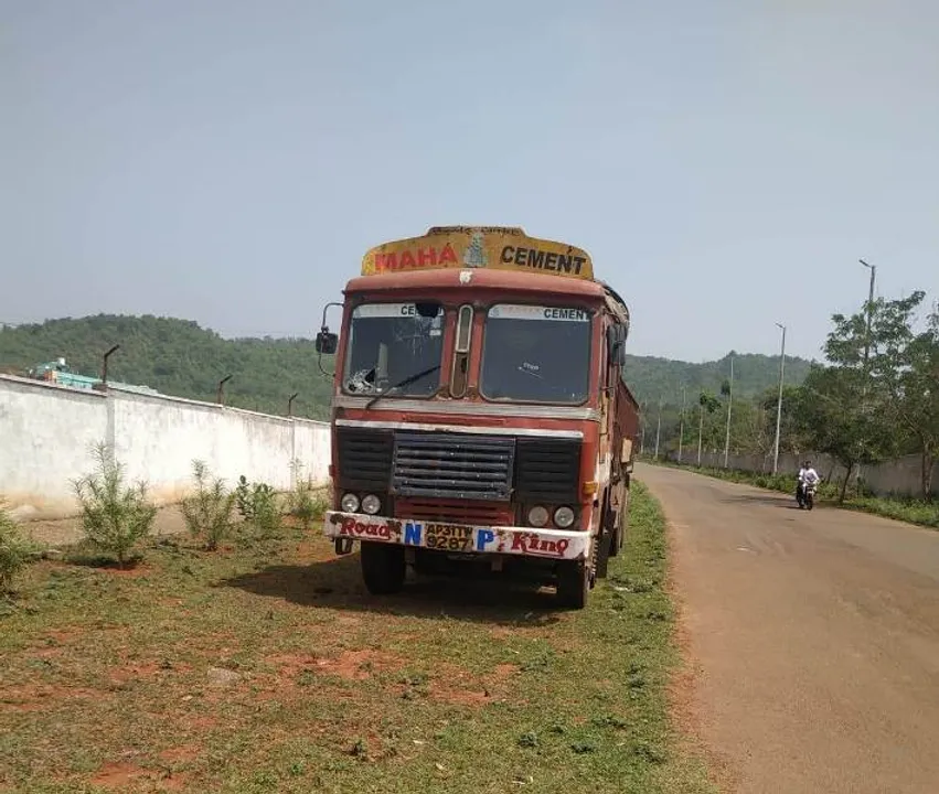  Sambad 