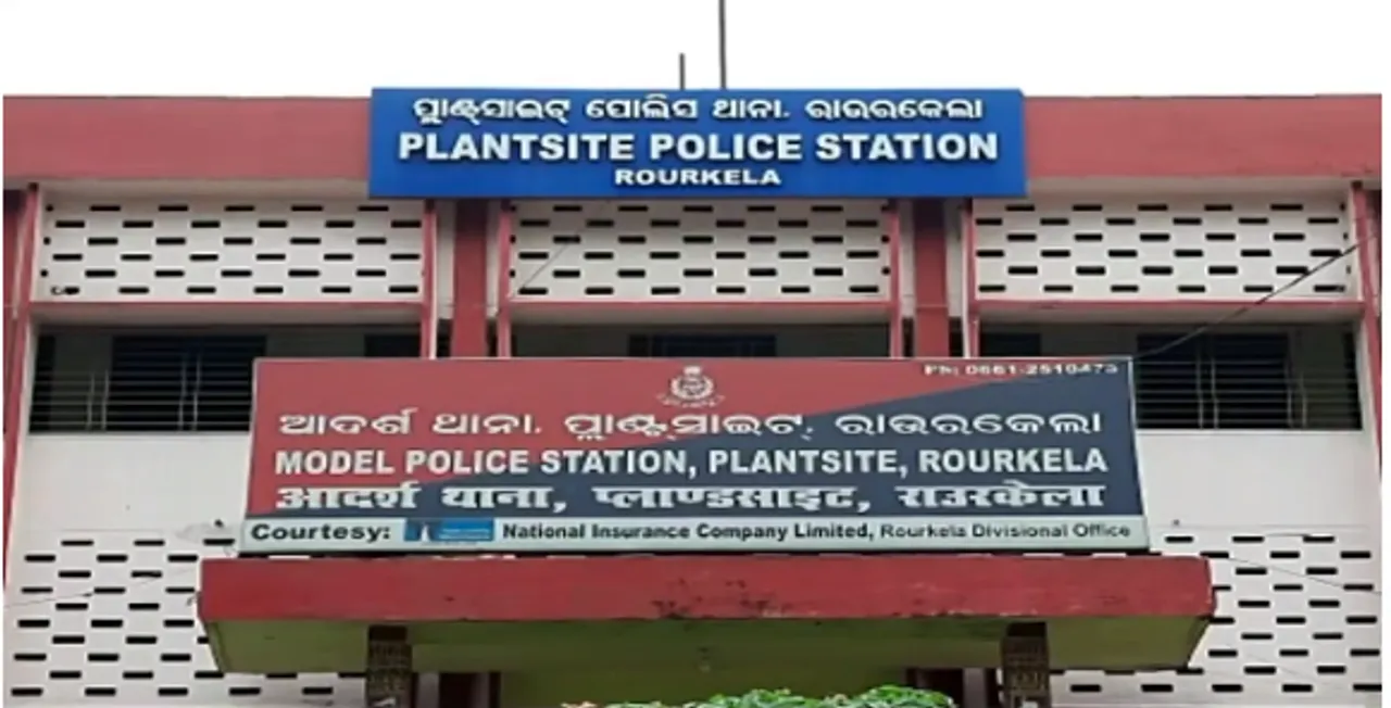  ବଡ଼ ଧରଣର ଡକାୟତି ଯୋଜନା ପଣ୍ଡ କଲା ପ୍ଲାଣ୍ଟସାଇଟ ପୁଲିସ: ମାରଣାସ୍ତ୍ର ଓ କାର ଜବତ,୪ ଗିରଫ