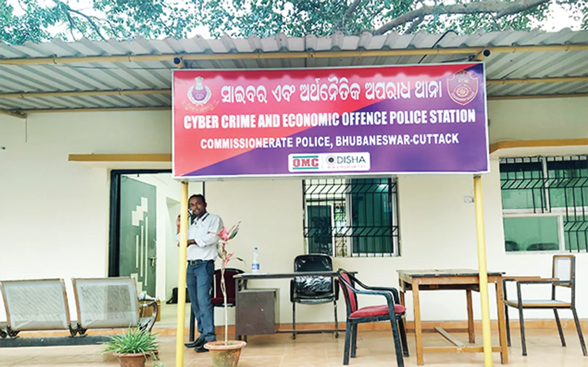  କୋଉ କାମକୁ ସାଇବର ଥାନା! ୯୮% ଏତଲା ଗ୍ରହଣ ହେଉନି