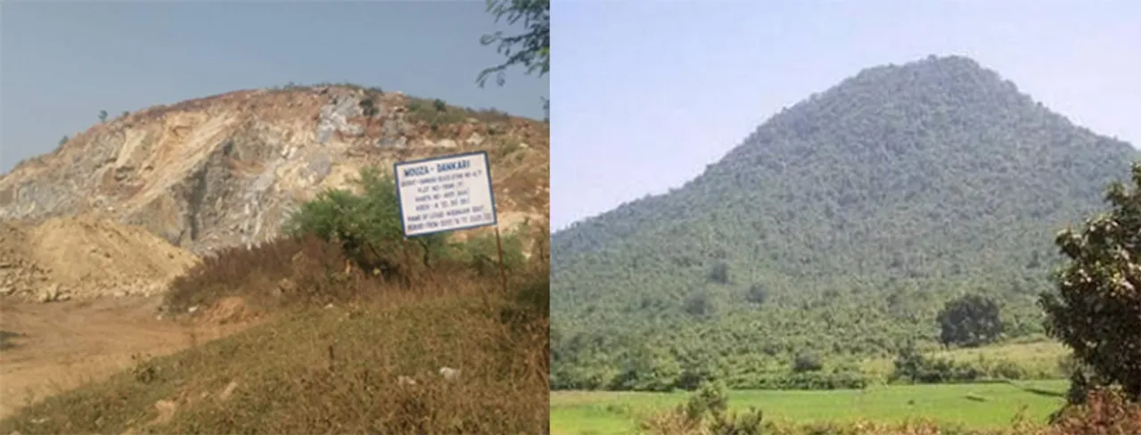  ଦୁଇଟି ପାହାଡ଼ର କାହାଣୀ