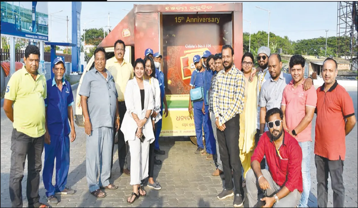  ଆରମ୍ଭ ହେଲା ‘ରେଡିଓ ଚକଲେଟ୍‌ ମ୍ୟୁଜିକ ହବ୍‌: ଜନଗହଳିପୂର୍ଣ୍ଣ ସ୍ଥାନମାନଙ୍କରେ ବାଜିବ ୧୦୪-ଏଫ୍‌ଏମ୍‌