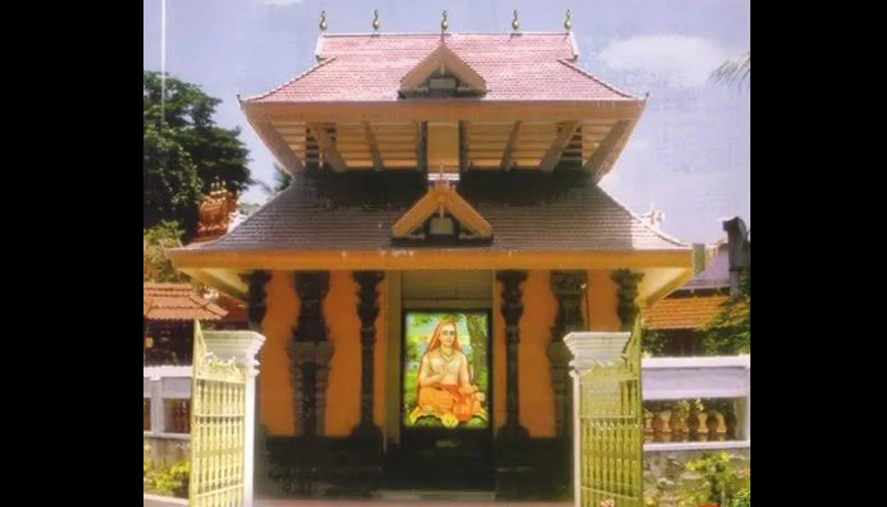  ଜଗଦ୍‌ଗୁରୁ ଶ୍ରୀଆଦିଶଙ୍କରାଚାର୍ଯ୍ୟଙ୍କର ପବିତ୍ର ଜନ୍ମସ୍ଥାନ ’କାଲାଡ଼ି’ କଥା