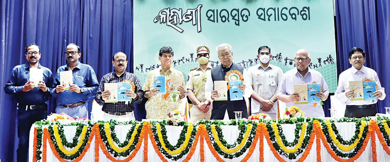  ‘କାହାଣୀ’ର ସାରସ୍ୱତ ସମାରୋହ: ‘ସାହିତ୍ୟିକମାନେ ସମା‌ଜରେ ବିପ୍ଳବ ଆଣିପାରିବେ’