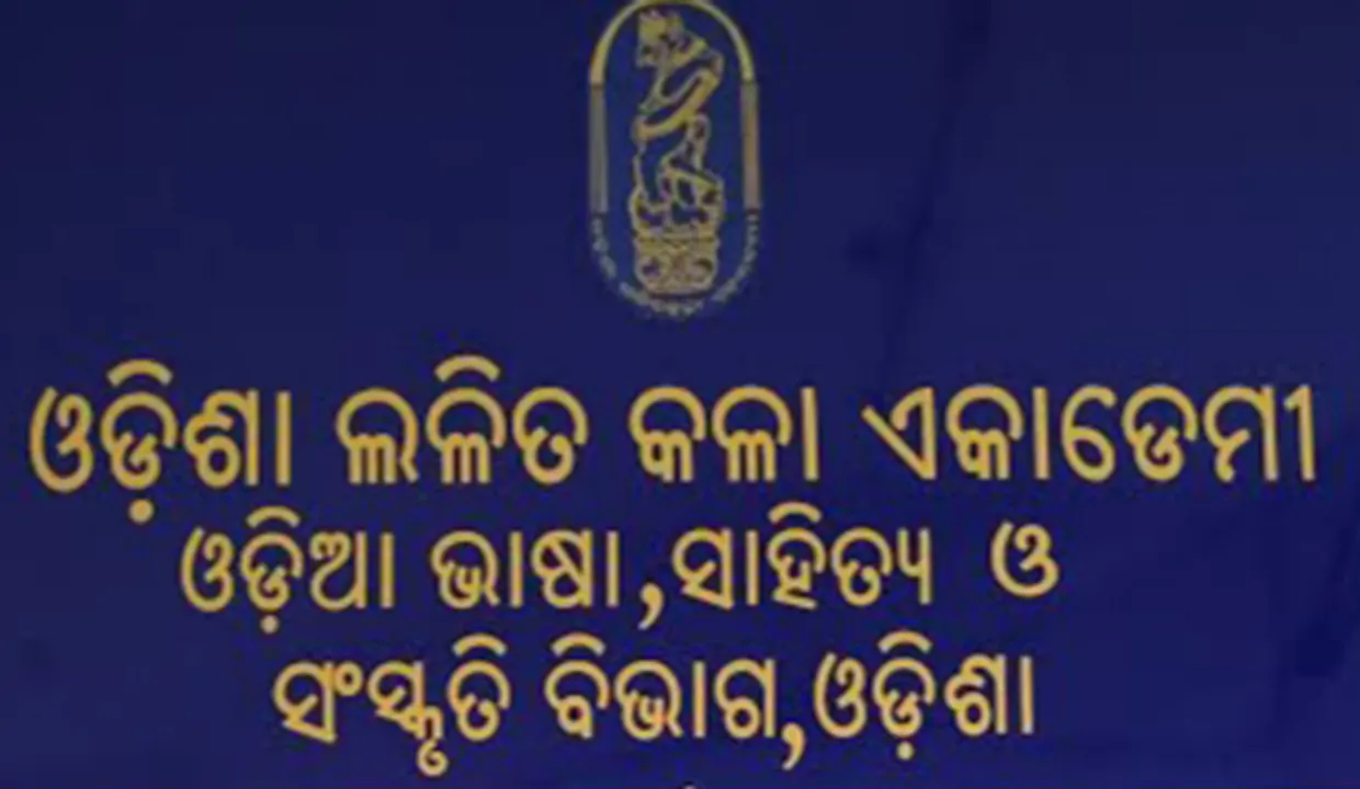  ‘ଧର୍ମପଦ ପୁରସ୍କାର’ ପାଇଁ ଚୟନ କମିଟି