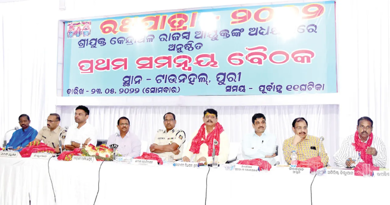  ରଥଯାତ୍ରା ପ୍ରଥମ ସମନ୍ବୟ ବୈଠକ: ରଥ ପାଇଁ କାଠ ଅଭାବ ନେଇ ହୋ’ହଲ୍ଲା