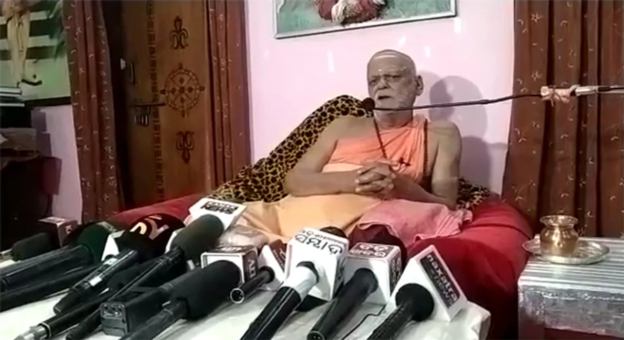  ଚନ୍ଦ୍ରଯାନ-୩ର ସଫଳତା କାମନା କଲେ ଶଙ୍କରାଚାର୍ଯ୍ୟ: ଇସ୍ରୋ ବୈଜ୍ଞାନିକମାନଙ୍କୁ ଶୁଭେଚ୍ଛା ଜଣାଇଲେ