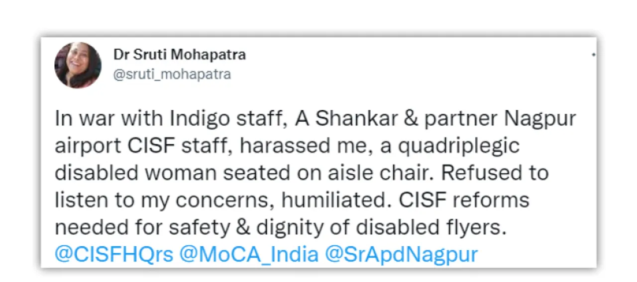  ହାଇଦ୍ରାବାଦ ବିମାନବନ୍ଦର‌ରେ ଶ୍ରୁତି ମହାପାତ୍ରଙ୍କୁ ଅପମାନ, ଟ୍ବିଟ୍‌ କରି କ୍ଷୋଭ ପ୍ରକାଶ କଲେ