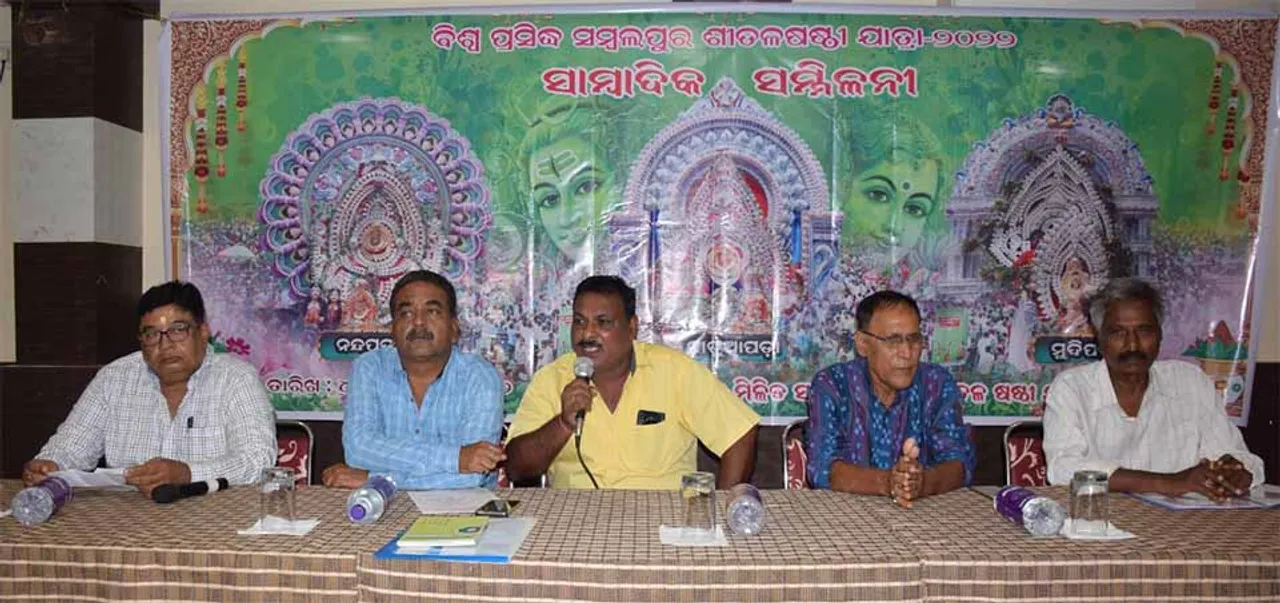  ଶୀତଳଷଷ୍ଠୀ ପାଇଁ ପ୍ରସ୍ତୁତି ଆରମ୍ଭ
