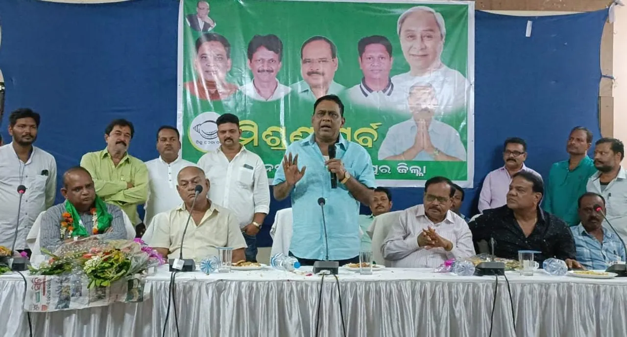  ବିଜେଡିରେ ମିଶିଲେ ରେଂଗାଲିର ବହୁ ବିଜେପି ଓ କଂଗ୍ରେସ କର୍ମୀ