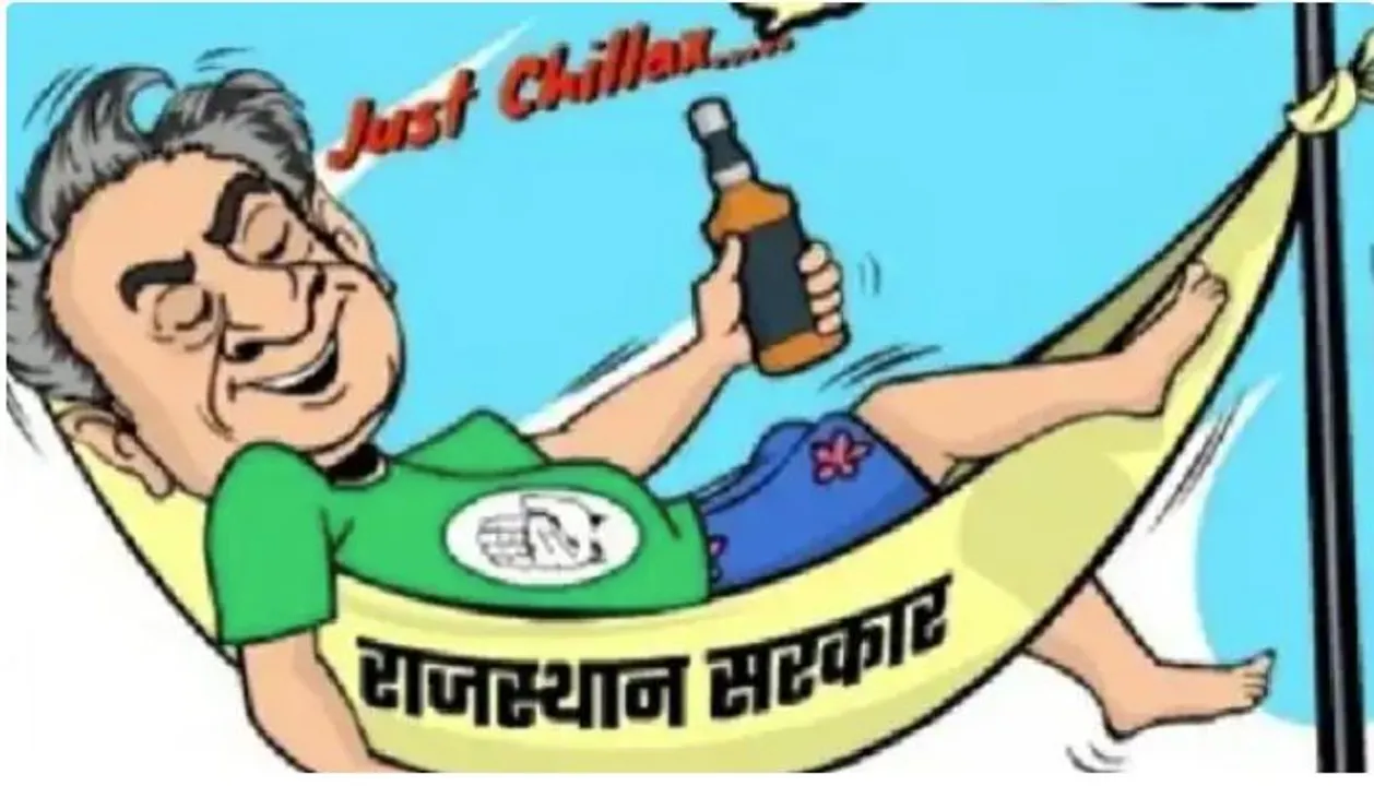  photo-live hindustan 