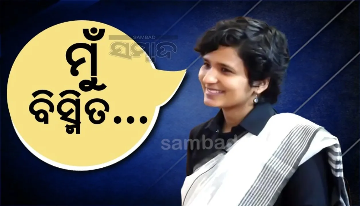  ସିଭିଲ୍‌ ସର୍ଭିସ୍‌ ପରୀକ୍ଷାରେ ଉତ୍ତିର୍ଣ୍ଣ ହେବା ପାଇଁ ପରିଶ୍ରମ କରୁଥିଲେ, ଟପ୍ପର ହେବେ ବୋଲି ଜାଣିନଥିଲେ ଶ୍ରୁତି