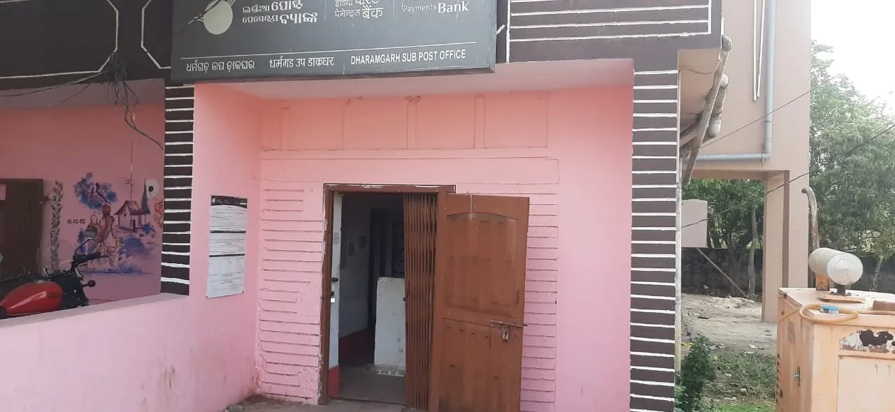  ଧର୍ମଗଡ ଉପ ଡାକଘରୁ ଚୋରି ଉଦ୍ୟମ, ତିନି ଜଣ ଅଟକ