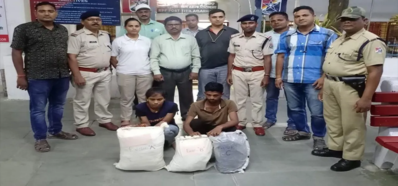  ଟ୍ରେନ୍‌ରେ ଗଞ୍ଜେଇ ଚାଲାଣ, ଦମ୍ପତି ଗିରଫ