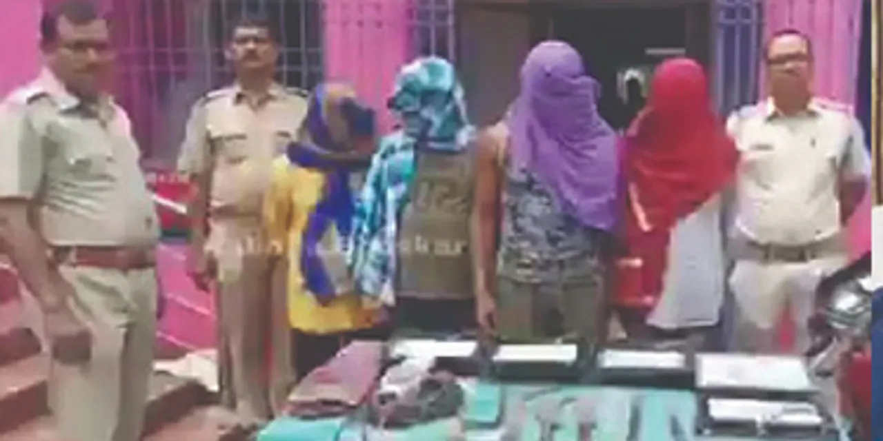 ଭଦ୍ରକରୁ ୪ ଡକାୟତ ଗିରଫ