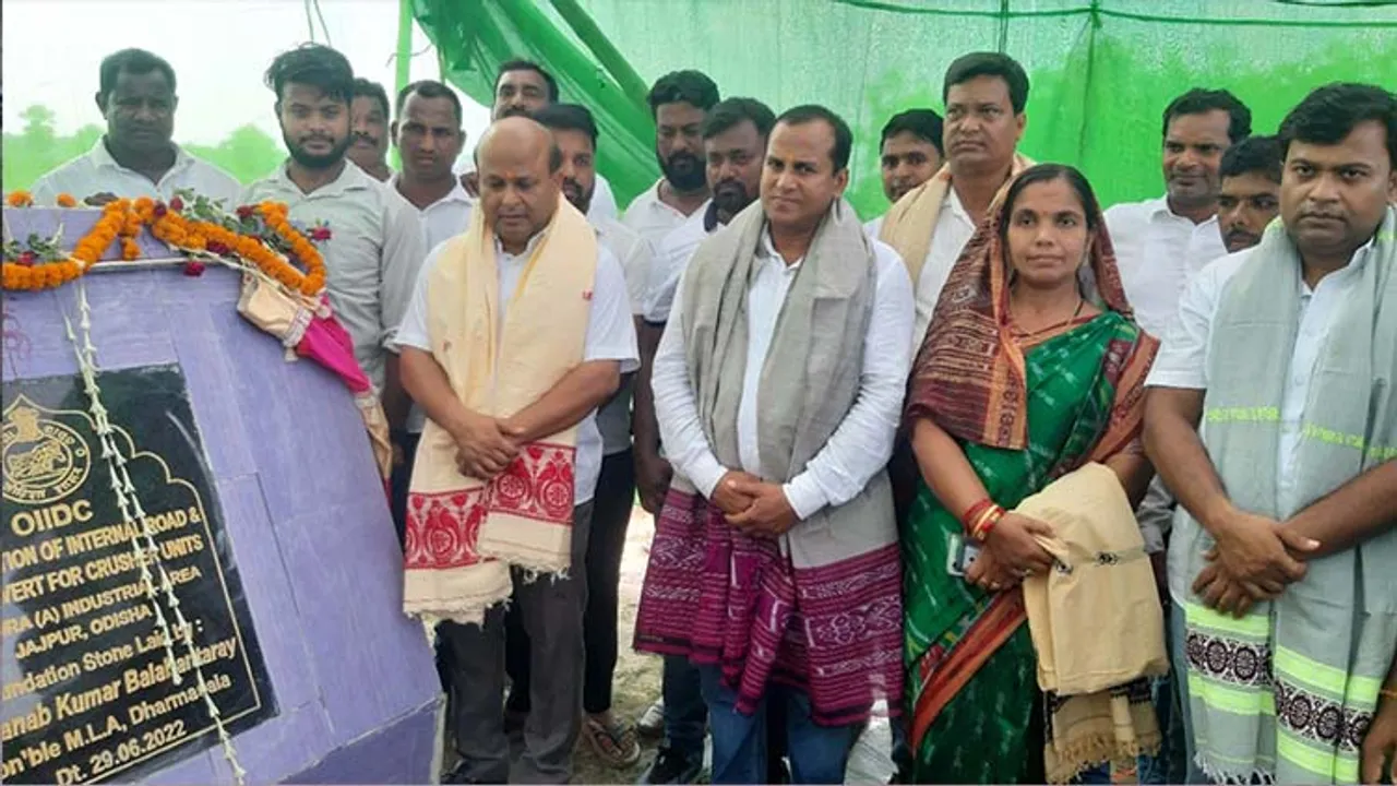  ଇଡକୋ ପାଣ୍ଠି ବିନିଯୋଗରେ କ୍ରସର ହବ୍‌ ପାଇଁ ଶିଳାନ୍ୟାସ