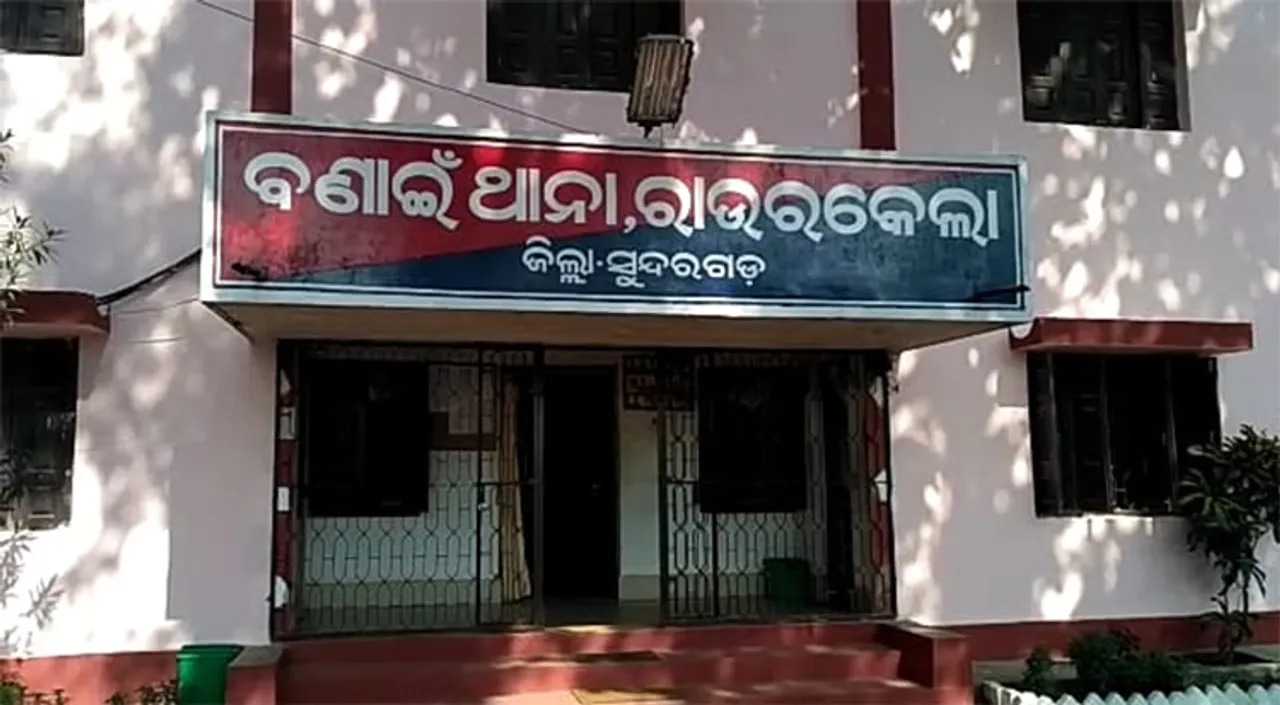  OrissaPOST 
