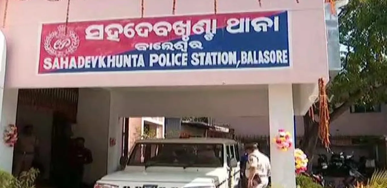  Odisha News In English 