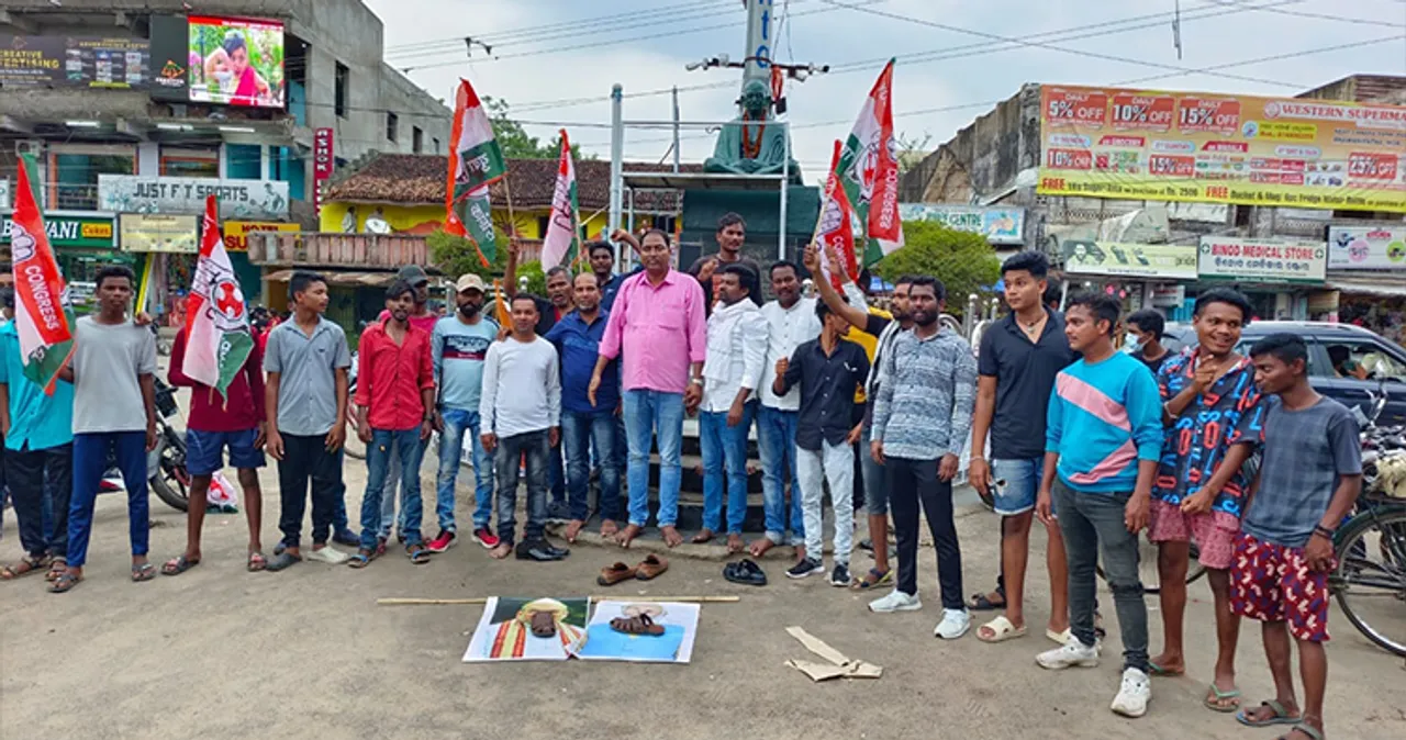  କଳାହାଣ୍ଡିରେ କଂଗ୍ରେସର ବିକ୍ଷୋଭ