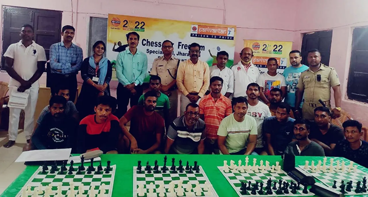  ଜେଲ୍‌ରେ ଚେସ୍‌: ପ୍ରିଜନ୍ ଟୁ ପ୍ରାଇଡ୍‌