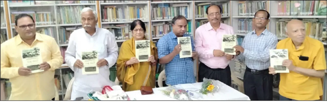  ଐତିହାସିକ ପୁସ୍ତକ ‘ମ୍ୟାପିଂ ଦି ପାଷ୍ଟ’ ଲୋକାର୍ପିତ