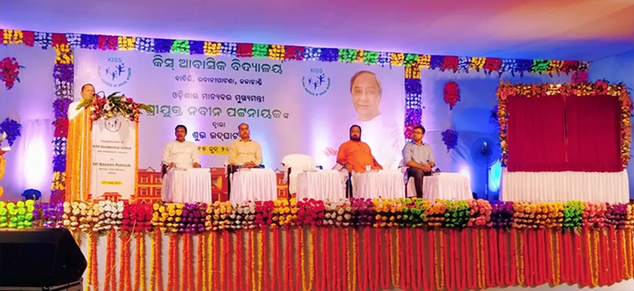  କଳାହାଣ୍ଡି ଜିଲ୍ଲାରେ ୧୨୯ଟି ହାଇସ୍କୁଲର ରୂପାନ୍ତରୀକରଣ ହୋଇଛି: ମୁଖ୍ୟମନ୍ତ୍ରୀ
