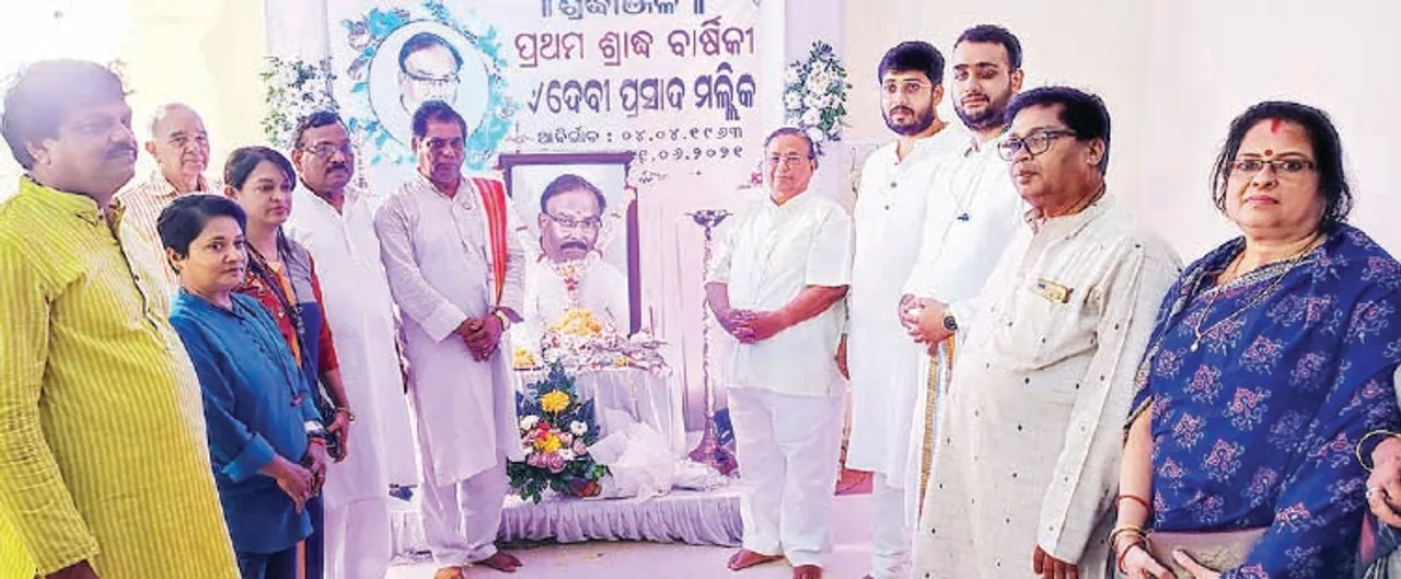  ମଧ୍ୟାହ୍ନରେ ସୂର୍ଯ୍ୟାସ୍ତ ଅତ୍ୟନ୍ତ ବେଦନା ଦାୟକ: ନିରଞ୍ଜନ