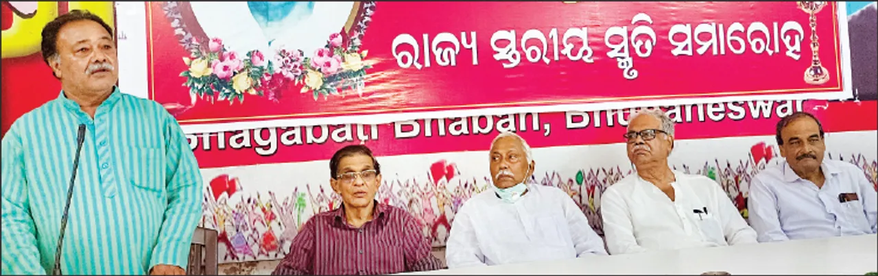  କମ୍ୟୁନିଷ୍ଟ ପାର୍ଟିର ପ୍ରଧାନ ସେନାପତି ଥିଲେ ରାମକୃଷ୍ଣ