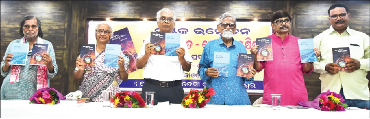  ତିନି କୃଷି ଆଇନ କାର୍ଯ୍ୟକାରୀ ପାଇଁ ଷଡ଼୍‌ଯନ୍ତ୍ର