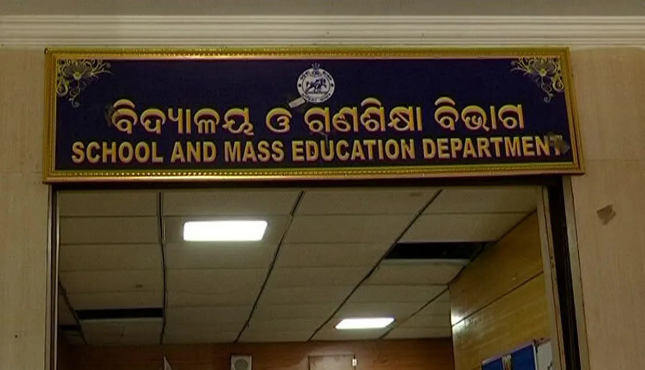  Pragativadi 