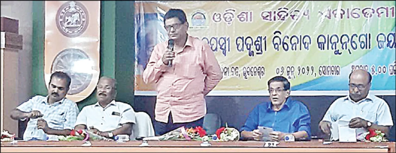  ସଂଗ୍ରାମ ଓ ସାଧନାର ଶିଳ୍ପୀ ଥିଲେ ବିନୋଦ କାନୁନ୍‌ଗୋ