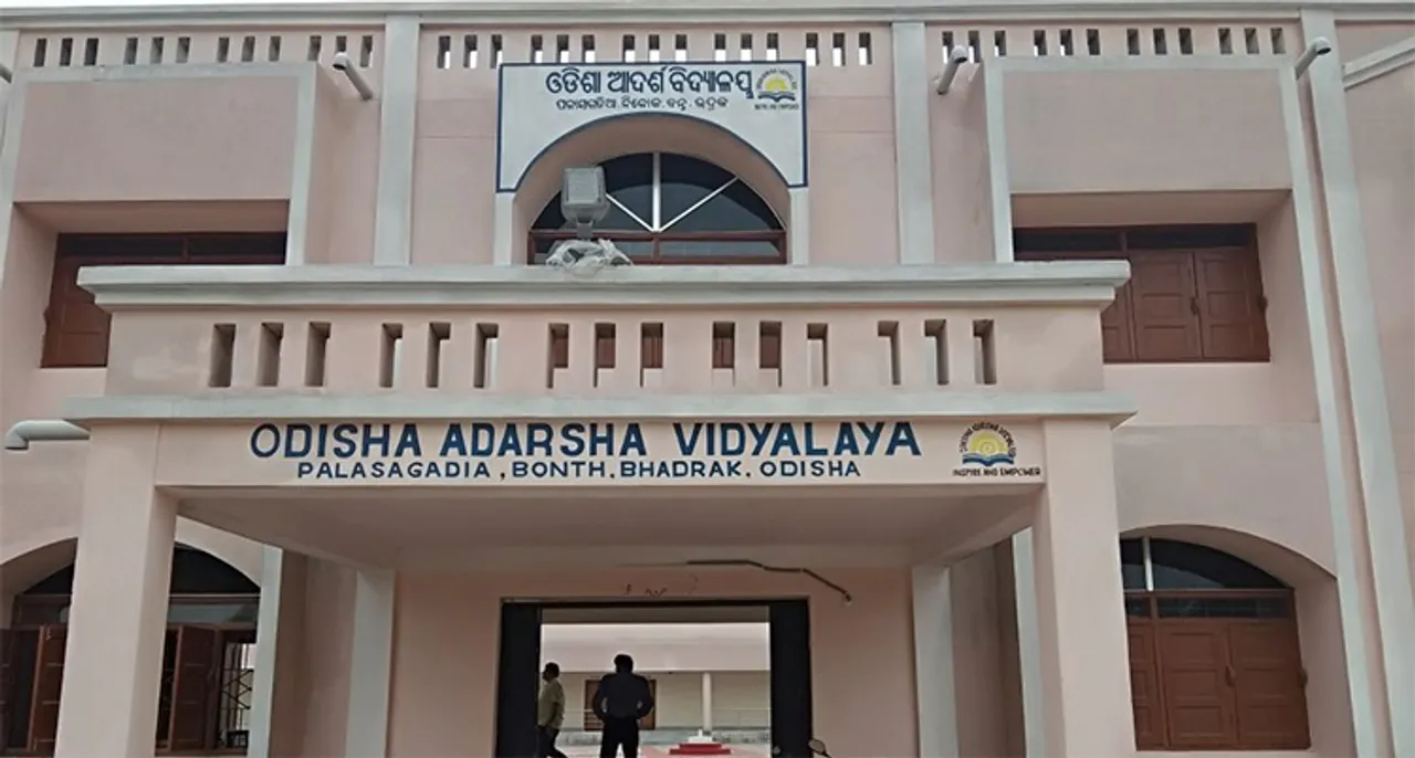  Odisha Bytes 