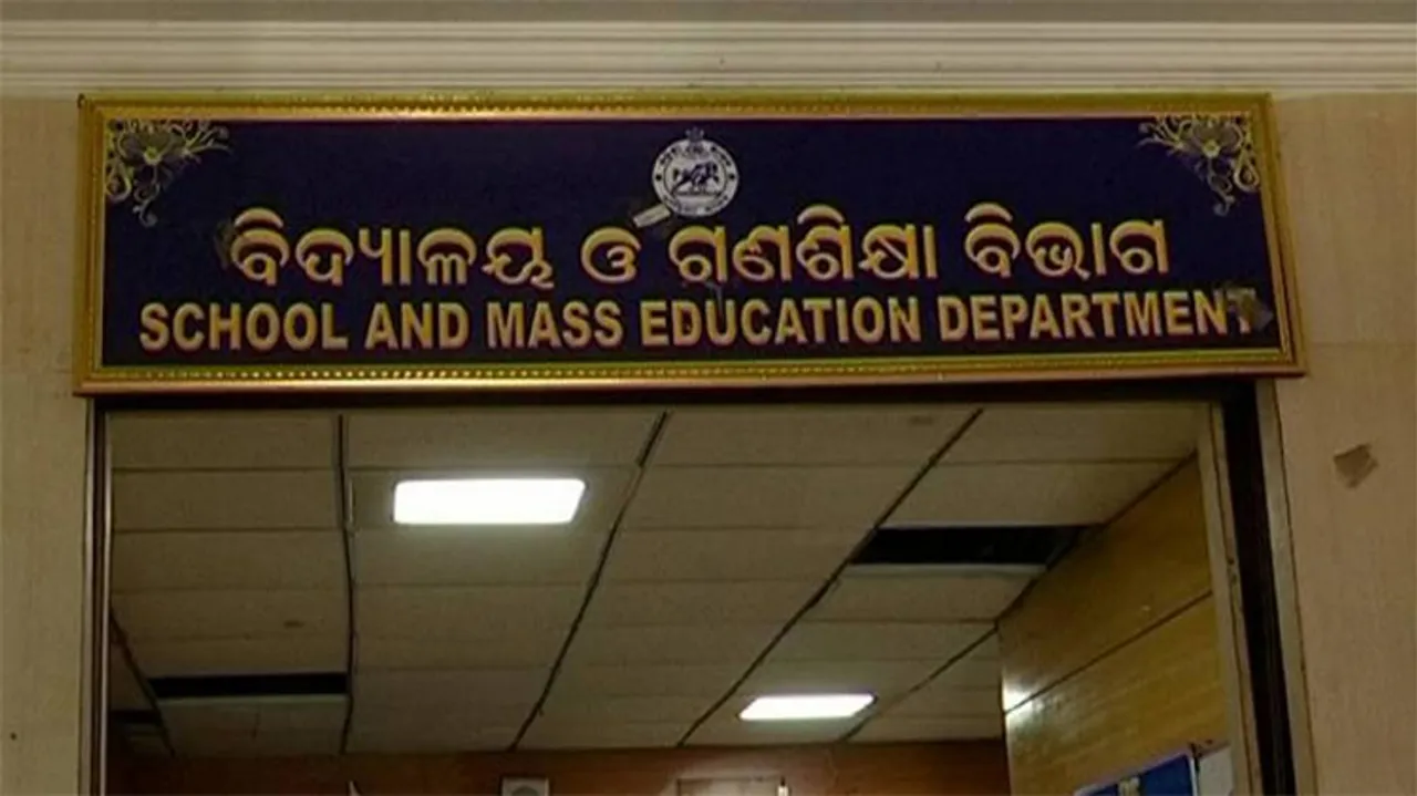  OdishaTV 