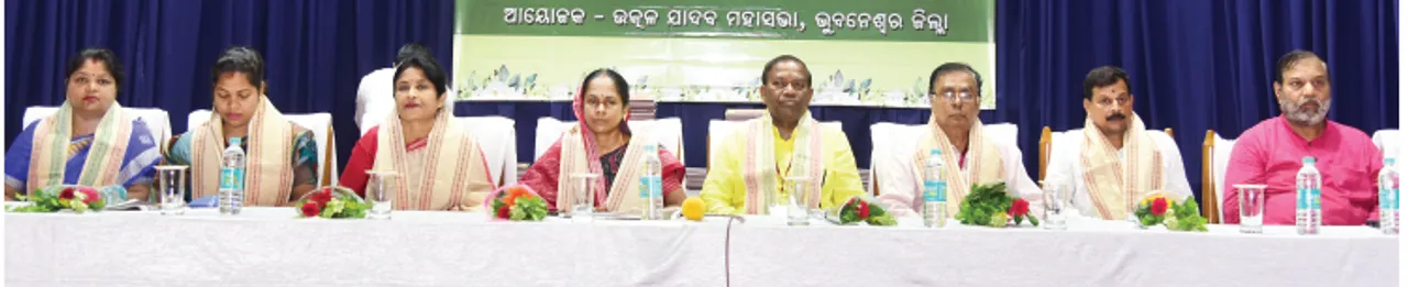  ଭାଗବତ ବେହେରାଙ୍କ ୨୦ତମ ଶ୍ରାଦ୍ଧବାର୍ଷିକୀ